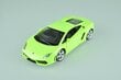 Mänguauto MSZ Lamborghini Gallardo LP560-4, 1:24 hind ja info | Poiste mänguasjad | kaup24.ee