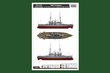 Hobby Boss HB86508 - FHMS Lord Nelson, 1/350 цена и информация | Liimitavad mudelid | kaup24.ee