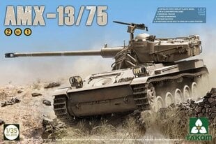 Takom TAK2036 - I.D.F Light Tank AMX-13/75 2 in 1, 1/35 hind ja info | Liimitavad mudelid | kaup24.ee