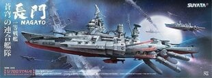 Suyata SUYSRK001 - Space Rengo Kantai-Nagato, 1/700 цена и информация | Склеиваемые модели | kaup24.ee