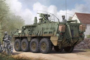 Trumpeter TR1560 - M1135 Stryker Nbc Rv, 1/35 цена и информация | Склеиваемые модели | kaup24.ee