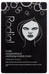 Маска для лица детоксицирующая и очищающая Rodial Snake Bubble Mask, 1 шт. цена и информация | Маски для лица, патчи для глаз | kaup24.ee