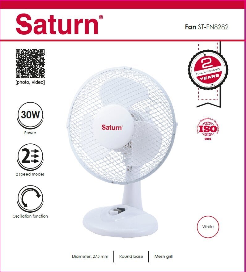 Ventilaator Saturn ST-FN8282, 30 W цена и информация | Ventilaatorid | kaup24.ee