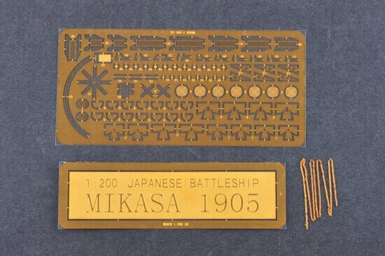 I Love Kit 62004 - Japanese Battleship Mikasa 1905, 1/200 hind ja info | Liimitavad mudelid | kaup24.ee