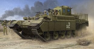 Hobby Boss HB84547 - IDF Puma CEV, 1/35 цена и информация | Склеиваемые модели | kaup24.ee