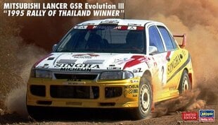 Hasegawa HG20625 - Mitsubishi Lancer GSR Evolution III Thailand Rally winner 1995, 1/24 цена и информация | Конструкторы и кубики | kaup24.ee