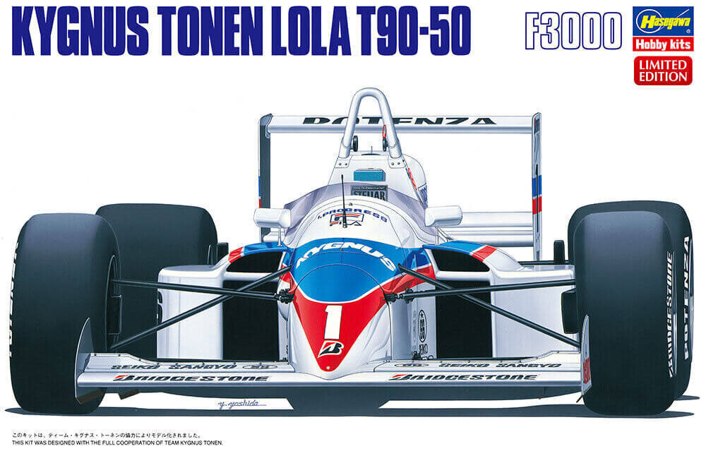 Mudel Hasegawa HG20413 - Kygnus Tonen Lola T90-50, 1/24 цена и информация | Klotsid ja konstruktorid | kaup24.ee