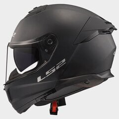 LS2 FF808 STREAM 2 , матовый черный цена и информация | Шлемы для мотоциклистов | kaup24.ee