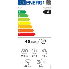 Стиральная машина BOSCH WUU24T61ES 1200 rpm 9 kg цена и информация | Стиральные машины | kaup24.ee