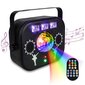 Light4Me MultiboxX multiefekt LED kula disko laser UV stroboskop hind ja info | Peokaunistused | kaup24.ee