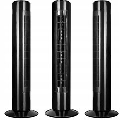 Башенный вентилятор AIG W29TX13C, 50 W цена и информация | Вентиляторы | kaup24.ee
