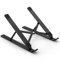 Spigen Universal Laptop Stand LD201 czarny|black AMP04577 цена и информация | Охлаждающие подставки и другие принадлежности | kaup24.ee