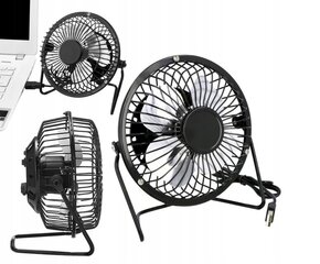 Usb ventilaator hind ja info | Ventilaatorid | kaup24.ee