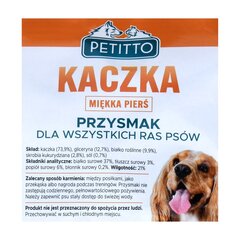 Petitto pardirind, 500 g hind ja info | Maiustused koertele | kaup24.ee