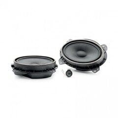 Focal IS 690TOY (Integration seeria) kahesuunaline komponentakustika 6"x9" (164x235 mm) Toyota, Lexus цена и информация | Автомобильные динамики | kaup24.ee