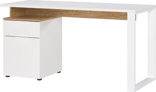Письменный стол 5999, белый/коричневый цена и информация | Компьютерные, письменные столы | kaup24.ee