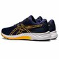 Spordijalatsid meestele Asics S6458566 цена и информация | Spordi- ja vabaajajalatsid meestele | kaup24.ee