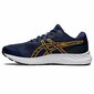 Spordijalatsid meestele Asics S6458566 цена и информация | Spordi- ja vabaajajalatsid meestele | kaup24.ee