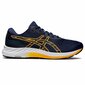 Spordijalatsid meestele Asics S6458566 цена и информация | Spordi- ja vabaajajalatsid meestele | kaup24.ee