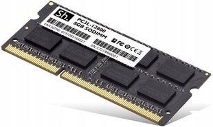 Sh. DDR3L SODIMM 1600mHz 8GB цена и информация | Оперативная память (RAM) | kaup24.ee