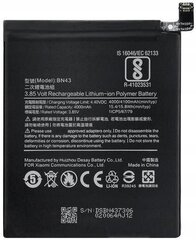 Аккумулятор BN43 для Xiaomi Redmi Note 4X 4000mAh цена и информация | Аккумуляторы для телефонов | kaup24.ee