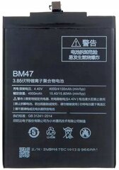 BM47 aku Xiaomi Redmi 3/3S/3X/4X 4000mAh hind ja info | Mobiiltelefonide akud | kaup24.ee