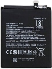 Aku BN46 Xiaomi Redmi 7/Redmi Note 8 hind ja info | Mobiiltelefonide akud | kaup24.ee