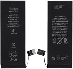 Aku Apple iPhone SE 1624mAh hind ja info | Mobiiltelefonide akud | kaup24.ee