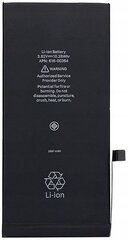 Аккумулятор для Apple iPhone 8 Plus + 2691 мАч цена и информация | Аккумуляторы для телефонов | kaup24.ee