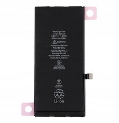 Aku Apple iPhone 11 3110mAh hind ja info | Mobiiltelefonide akud | kaup24.ee