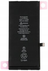 Aku Apple iPhone 11 3110mAh hind ja info | Mobiiltelefonide akud | kaup24.ee