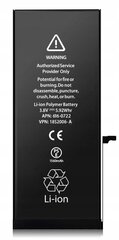 Аккумулятор для Apple iPhone 5s 1560mAh цена и информация | Аккумуляторы для телефонов | kaup24.ee