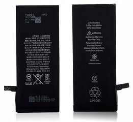 Aku Apple iPhone 6S, 1715mAh hind ja info | Mobiiltelefonide akud | kaup24.ee