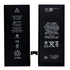 Aku Apple iPhone 6, 1810 mAh hind ja info | Mobiiltelefonide akud | kaup24.ee