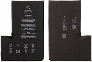 Aku Apple iPhone 12 Pro Max 3687 mAh hind ja info | Mobiiltelefonide akud | kaup24.ee