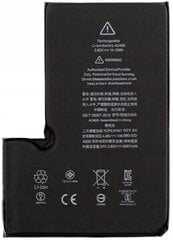 Aku Apple iPhone 12 Pro Max 3687 mAh hind ja info | Mobiiltelefonide akud | kaup24.ee