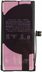 Аккумулятор для Apple iPhone 12 Mini 2227 мАч цена и информация | Аккумуляторы для телефонов | kaup24.ee