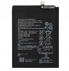 Аккумулятор для Huawei HB386590ECW 8X JSN-L21 Honor цена и информация | Аккумуляторы для телефонов | kaup24.ee