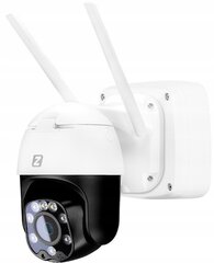 Камера видеонаблюдения для дома Zintronic P5 цена и информация | Камеры видеонаблюдения | kaup24.ee