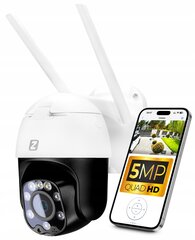 Камера видеонаблюдения для дома Zintronic P5 цена и информация | Камеры видеонаблюдения | kaup24.ee