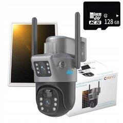 IP-камера видеонаблюдения Leesi, 4K цена и информация | Камеры видеонаблюдения | kaup24.ee