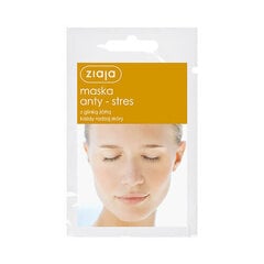 Näomask Ziaja Stress Relief Mask with Yellow Clay, 7 ml hind ja info | Näomaskid, silmamaskid | kaup24.ee