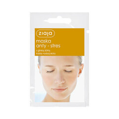 Ziaja Stress Relief Mask with Yellow Clay, sachet, 7ml hind ja info | Näomaskid, silmamaskid | kaup24.ee