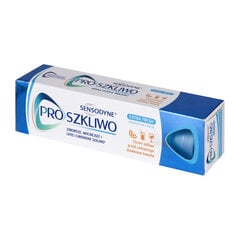 Sensodyne - Extra Fresh hambapasta 75 ml hind ja info | Suuhügieen | kaup24.ee