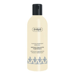 Ziaja Intensiivne silendav šampoon siidiproteiinidega, 300ml hind ja info | Šampoonid | kaup24.ee