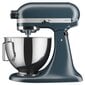 KitchenAid 5KSM95PSEBS hind ja info | Köögikombainid | kaup24.ee