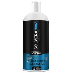 Šampoon ja dušigeel Solverx Hydro 2in1, 400 ml hind ja info | Šampoonid | kaup24.ee