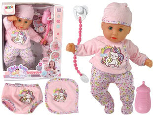 Кукла-младенец в розовой пижаме с единорогом цена и информация | MUST Металлическая бутылочка с Ярким рисунком (без BPA) (500ml) для мальчиков от 3+ лет Серая с Машинкой | kaup24.ee