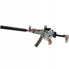 Blaster automaat geelpall Shotgun 2W1 hind ja info | Poiste mänguasjad | kaup24.ee