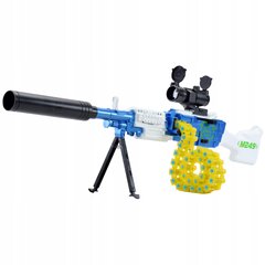 Automaatne mängupüstol Blaster, erinevad värvid hind ja info | Poiste mänguasjad | kaup24.ee